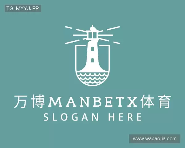 认识万博max中国官方网站